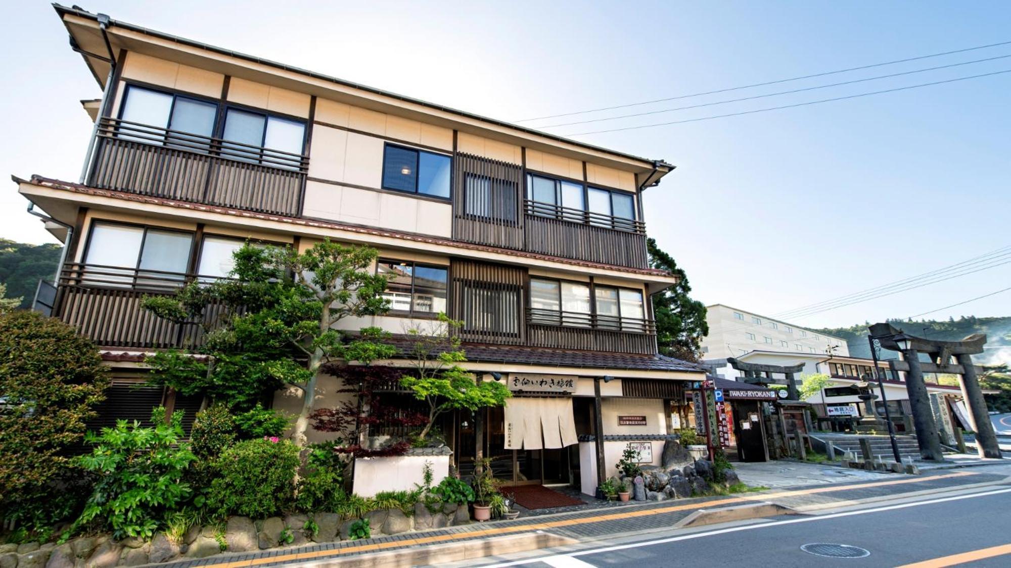 Unzen Iwaki Ryokan Exterior foto