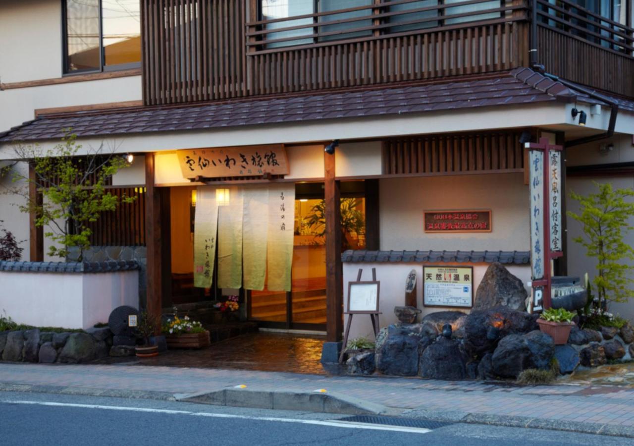 Unzen Iwaki Ryokan Exterior foto